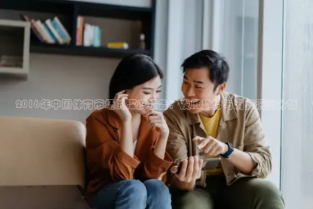 说球帝下载官方最新版